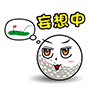 LOVE GOLF